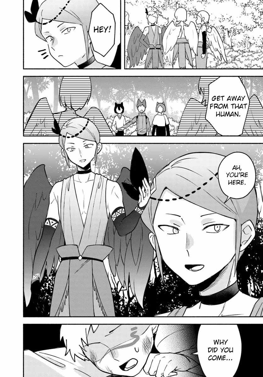 Futago no Ane ga Miko to shite Hikitorarete, Watashi wa Suterareta kedo Tabun Watashi ga Miko de aru Chapter 28.1 10
